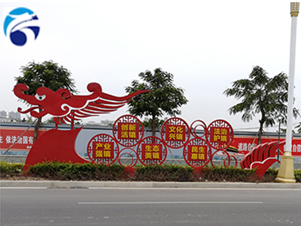 設計廣告標識標牌應明確創意目標及設計原則是什么？