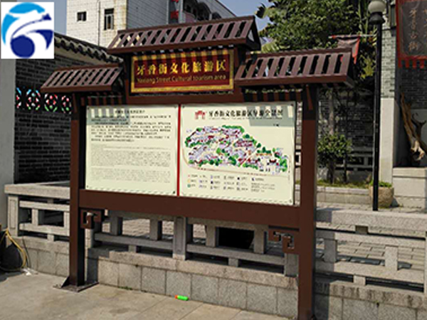 1631241692933945.jpg 天航-標識標牌3.jpg